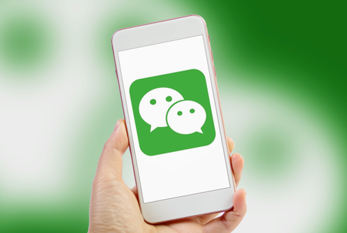 何为小程序?微信小程序会有哪些趋势?