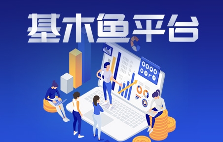 百度SEM竞价基木鱼落地页高转化逻辑